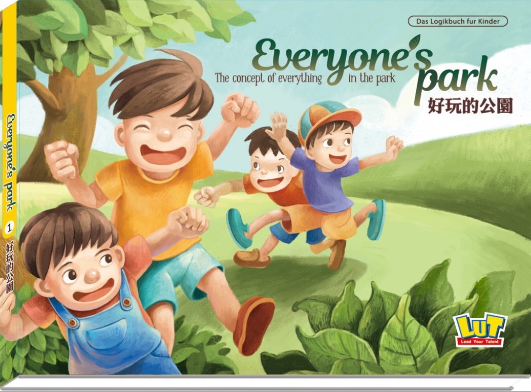 圖為洛特國際出版閱讀起步系列中的「Everyone' Park 好玩的公園」產品